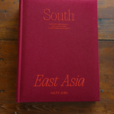 South East Asia Photo Album - PRE SALE