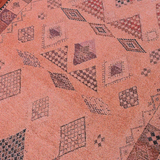 The Remy Rug