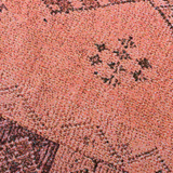 The Remy Rug